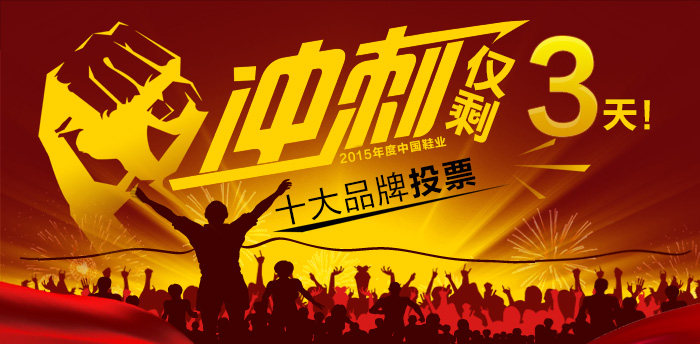 �й�Ьҵʮ��Ʒ��