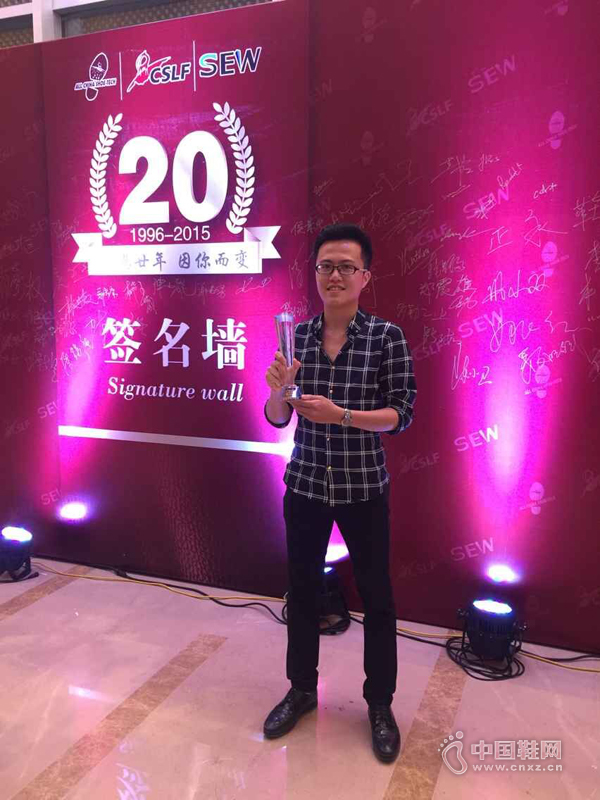 �����Ľ������й�Ь������ҫ