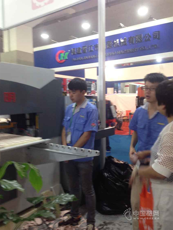 ����Ь��չ���Զ������زöϻ�