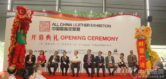 ��ʮ�˽��й�����Ƥ��չ��Ļʽ�ֳ�