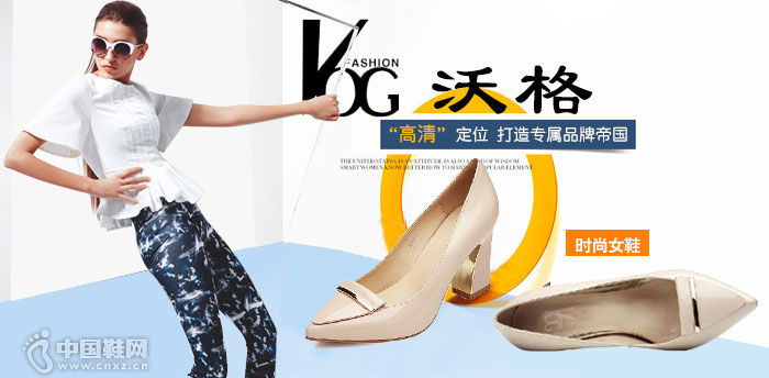 �ָ�ʱ��ŮЬ����