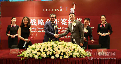 �¿�������������ǩ��ս�Ժ���Э�鷢�����ֳ�