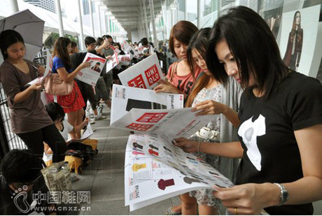 ���¿��ŵ������� �����˵�ͬ��