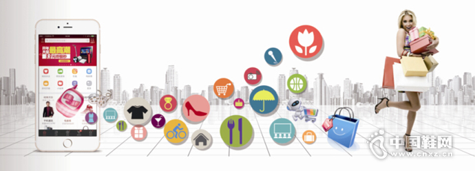 ת��O2O��Ь����ҵ�Ծ���ҩ��