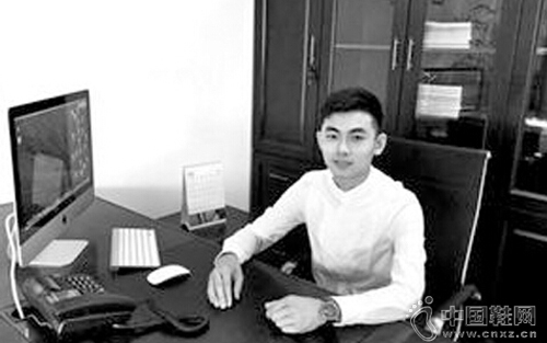 ��ԴЬҵ�ܾ���������