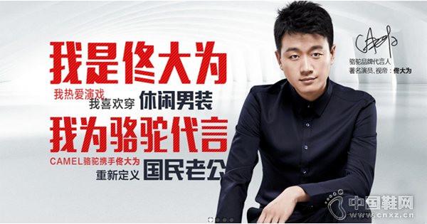 ��λ�����Ϲ�������--١��Ϊ��