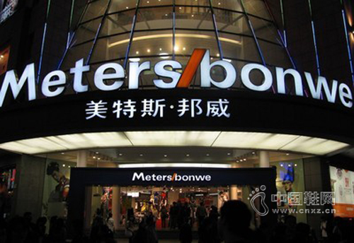 �����ŵ�