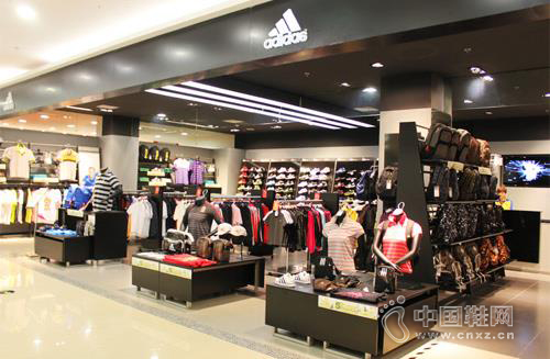 ���ϴ�˹�ŵ�