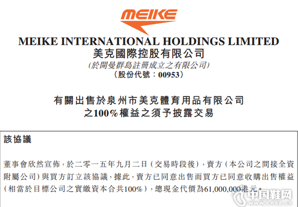 ���˹��ʹ���