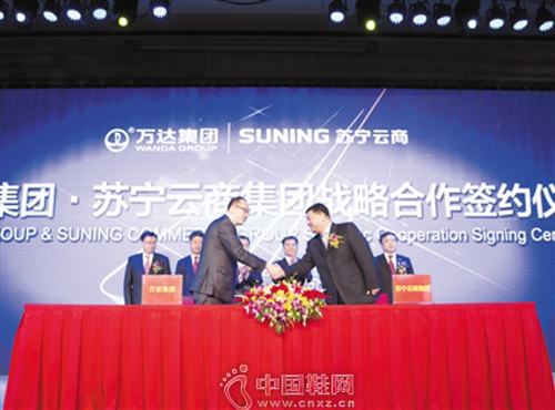 �����������ʽǩԼ