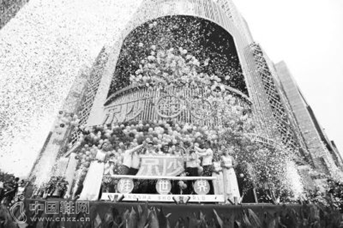 �׽��ﶬЬƷ�ɹ����߾�ɯЬ���翪ҵʢ���ֳ�