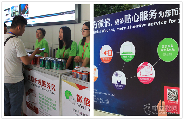 ���ݹ���Ƥ��չ