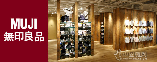 ��ӡ��Ʒ�ŵ�