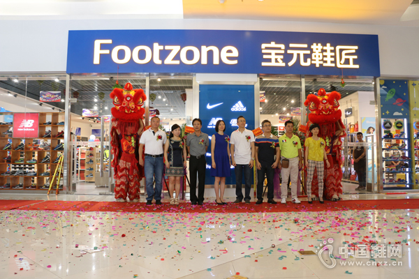 Footzone��ԪЬ��_���ʼα���Ӱ