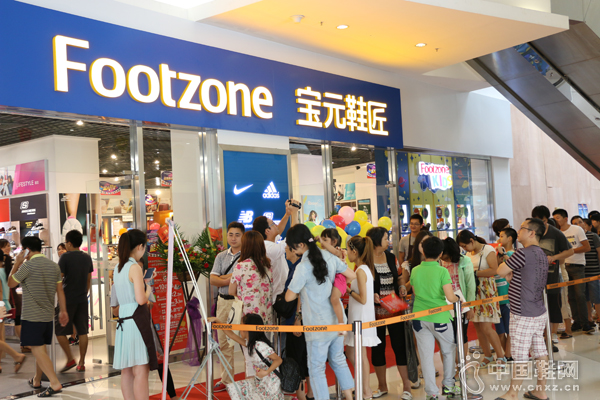 Footzone��ԪЬ��_��ҵ�����޴�䶯
