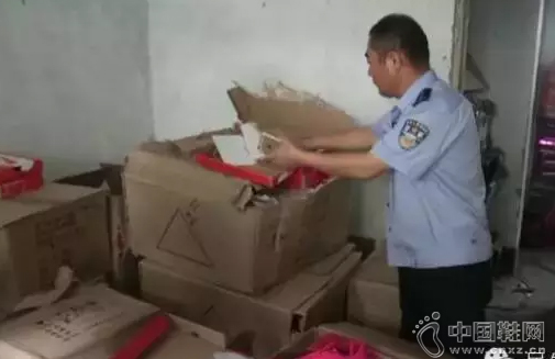 �����ݱ���������ɽ�����ʾ�������һ�����ۼ١��ѵ㣬�ɻ��ð�����˶�Ь������Ь��ǧ��˫����ֵԼ300����Ԫ��