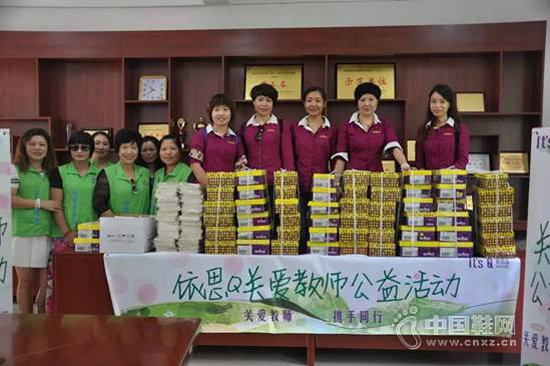 ��˼Q����