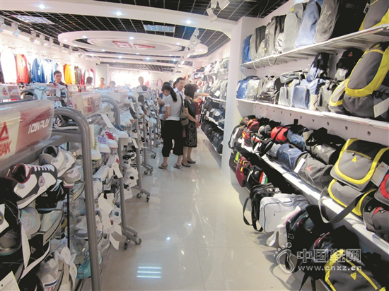 ��ͳЬ����ҵ