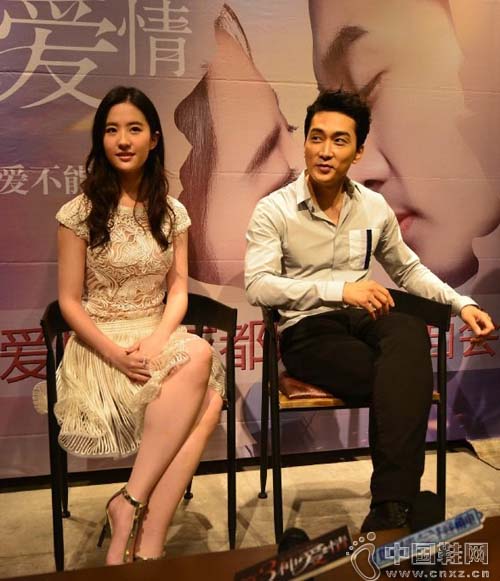 ����ơ��γ���