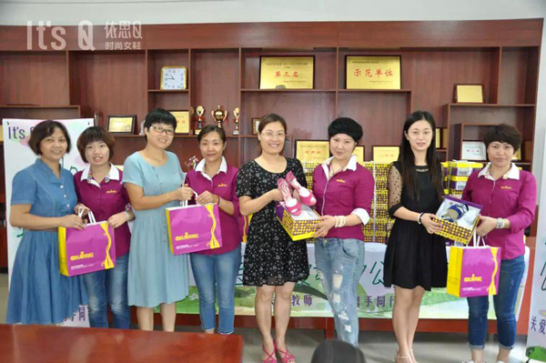 ��˼Q�ذ���ʦ����