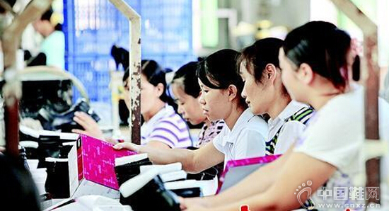 �ݶ���Ьҵ��