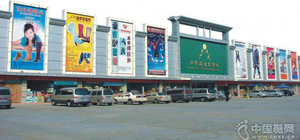 ����Ь��