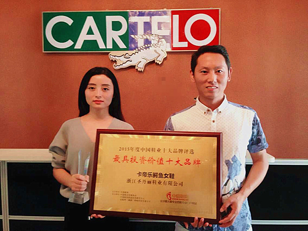 ����������ŮЬƷ�ƻ�