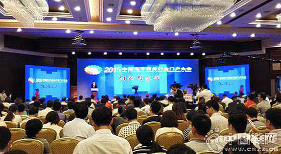 ���佱�ֳ�