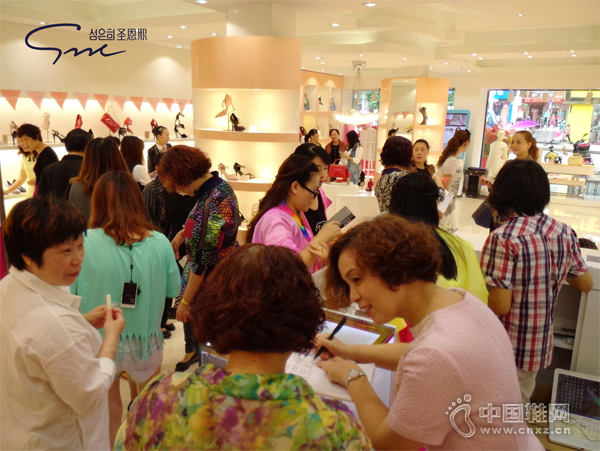 ʥ�����ն˵���