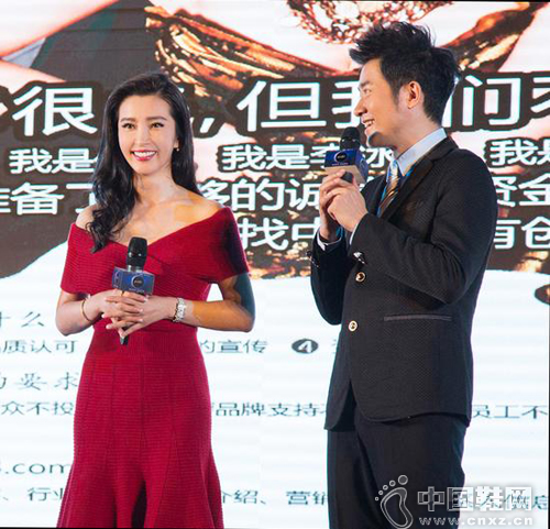 ���������Ȫ