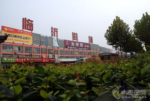 ����Ь��