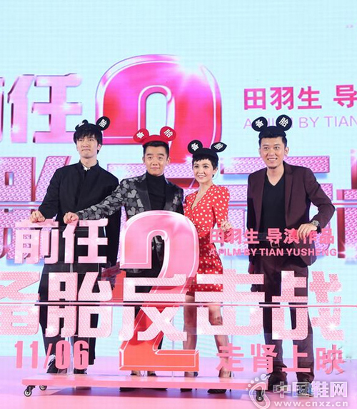 ǰ��2����̥����ս