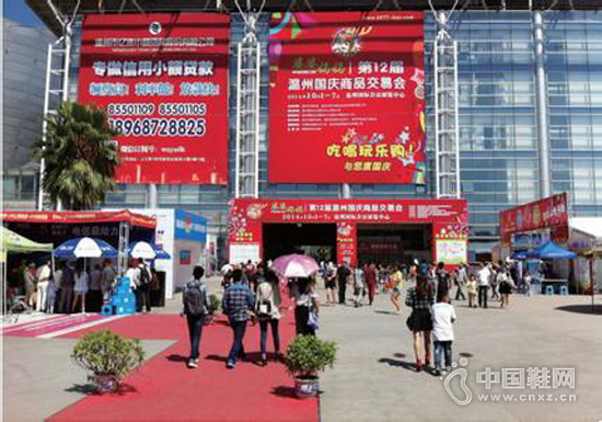 ������Ʒ���׻�