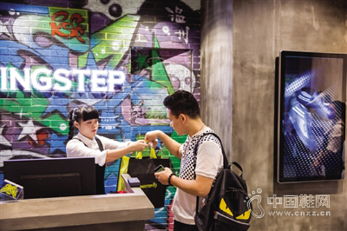 ��ҵ�ɽ���һ����