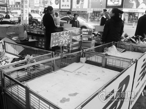 ��ð�°���