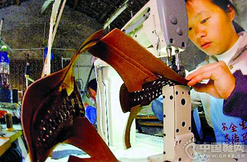 ����˹Ь��