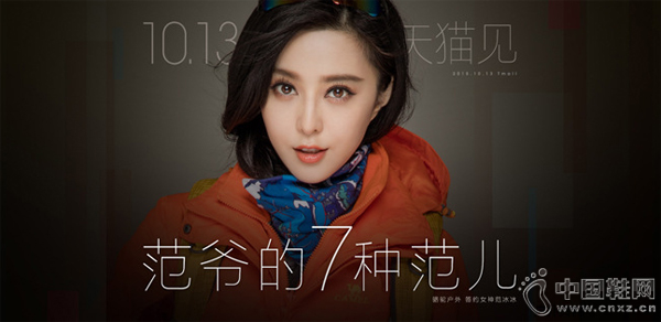 ��������ʽ�������ջ���