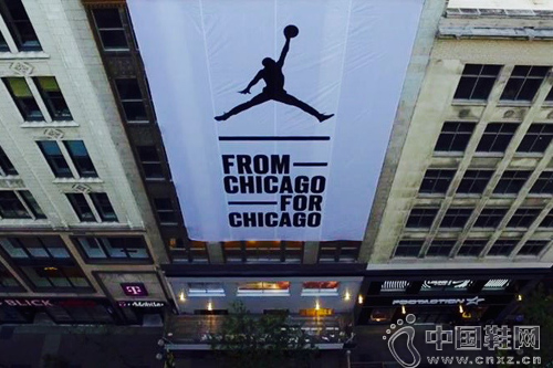 Jordan Brand��Station 23��