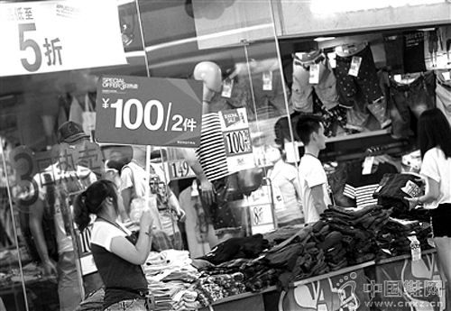 �����ڼ䣬����Ʒ�Ʒ׷׿�չ�Ż����ȼ���Ĵ����