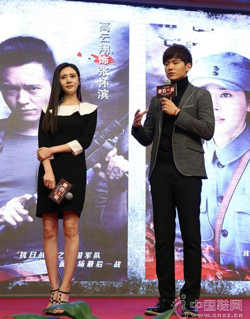 �����衢�����