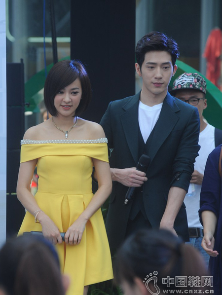 ����Ȼ�����⺭