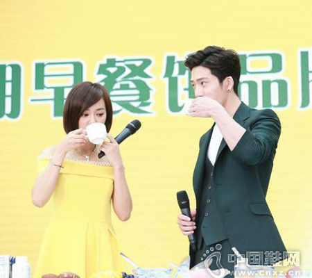 ����Ȼ�����⺭