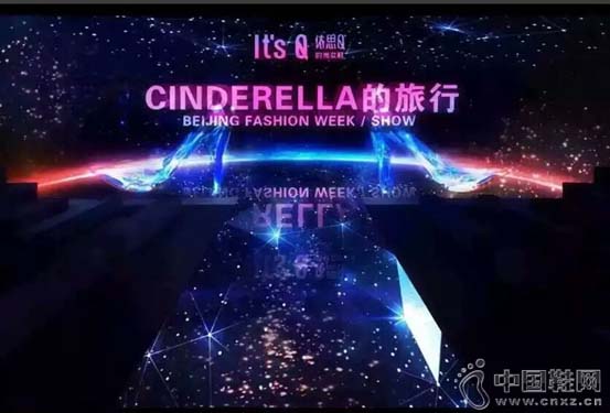 ��˼Q�����й�����ʱװ��