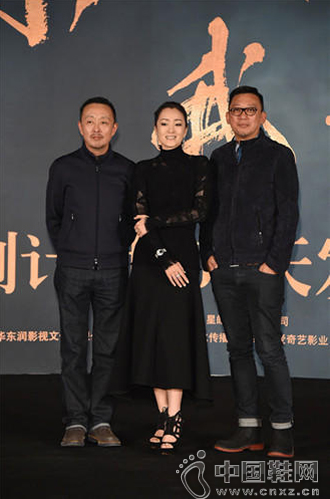 ���μ�֮���������׹Ǿ�