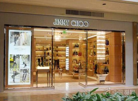 JimmyChoo