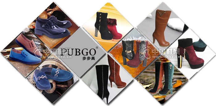 ������ʱ��Ʒ���ﶬ�¿�