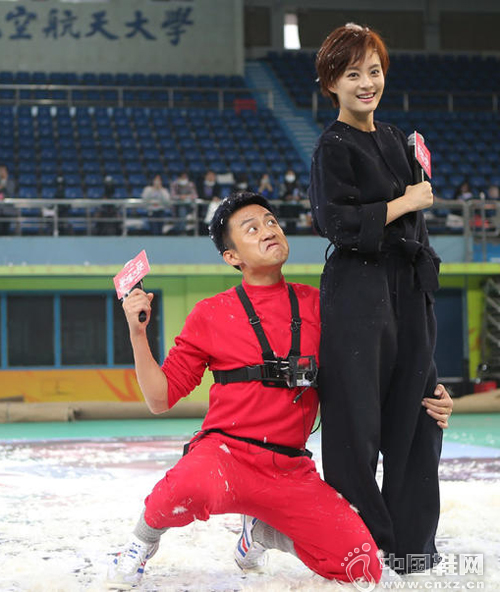 �˳���ٳ��ͷ��ս