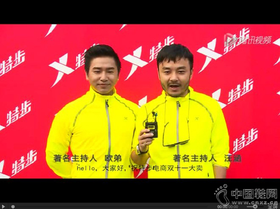 ������ŷ��