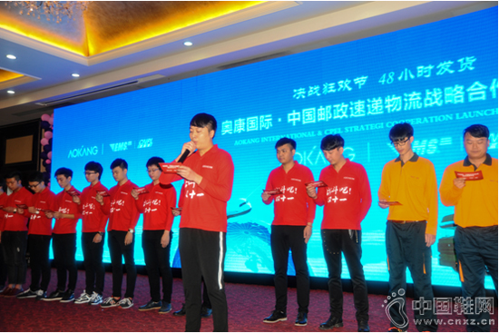 �¿�������EMSս�Ժ���������ʽ