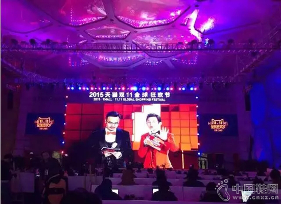 ��è����